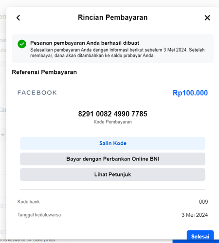 Ainarea Kama qqvic.png