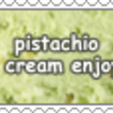 pistachio stamp