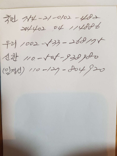 file.jpg