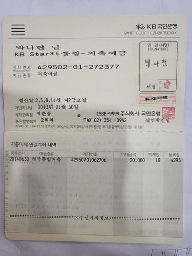 file.jpg