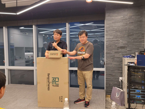 file.jpg