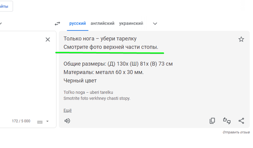 chrome PSMIbEqa5h.png