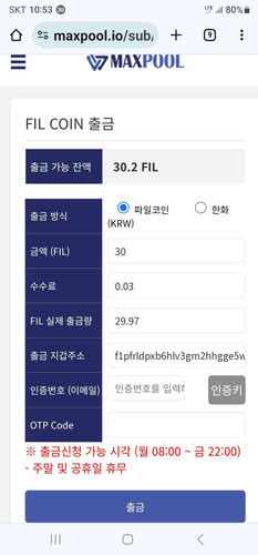 file.jpg