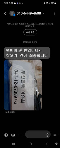 file.jpg
