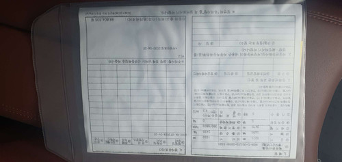 file.jpg