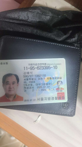 file.jpg