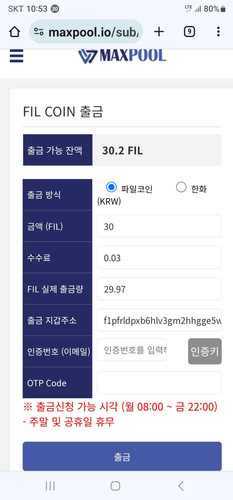 file.jpg