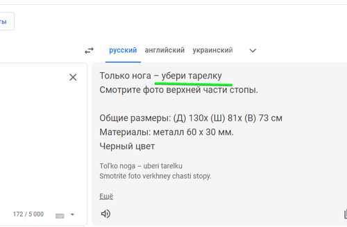 chrome mODF1tb4VL.png
