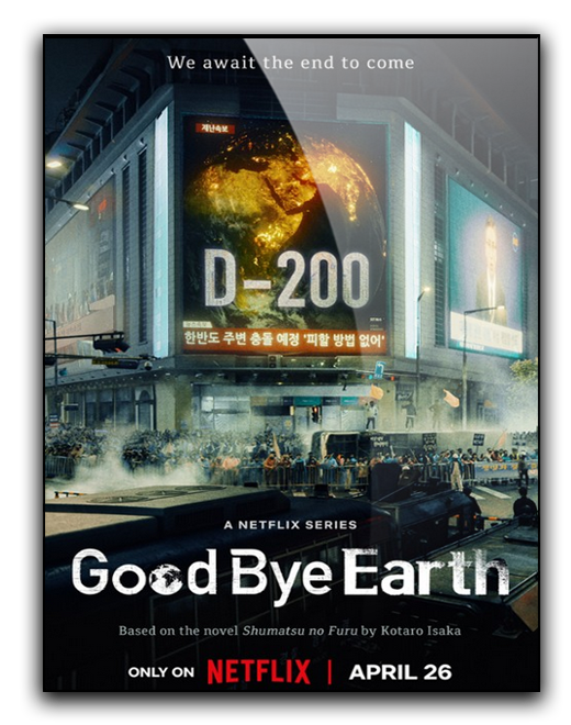 Żegnaj, Ziemio / Goodbye Earth / Jongmalui babo (2024) (Sezon 1) PL.S01.NF.WEB-DL.x264.DDP5.1-K83 / Polski Lektor DDP 5.1