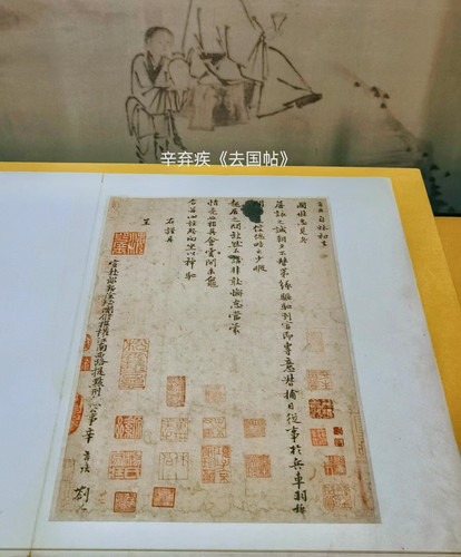 IMG 20240426 174514.jpg