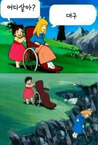 file.jpg