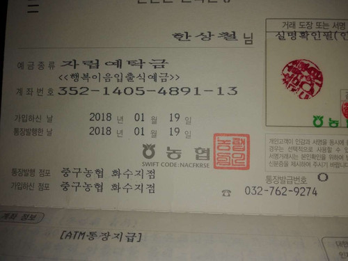 file.jpg