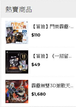 微信图片 20240429111018.png