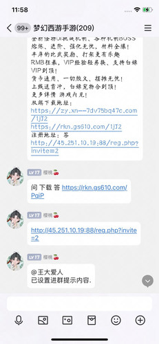 149beba98536c5cea0a615bae81fbb4f.jpg