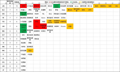 267ACE5E 2AAB 49C6 9B4F 6648EB5336F0.jpg