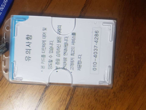 file.jpg