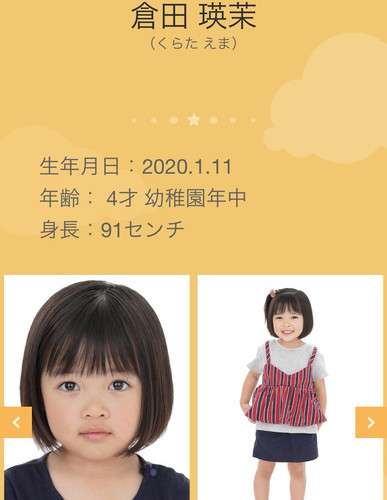 20240429 115448.jpg