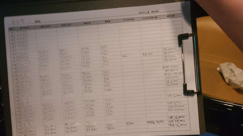 file.jpg