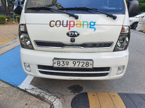 file.jpg