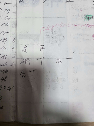 file.jpg