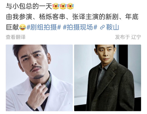 Screenshot 2024 04 27 22 38 31 94 495f17c58cbe167637e70d8012a8aa6f.jpg