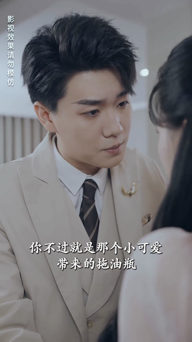20240428 150339 259480.png