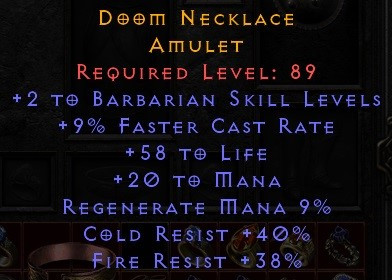 AMMY 2.1
