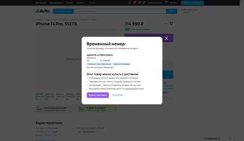 cf01ea075584.2