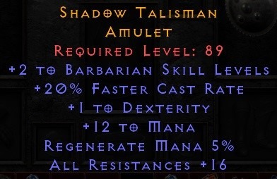 AMMY 1.1