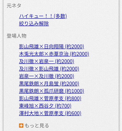 IMG 20240428 130941.jpg