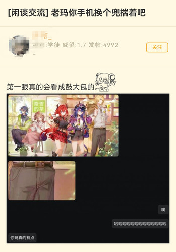 Screenshot 20240428 132553.1