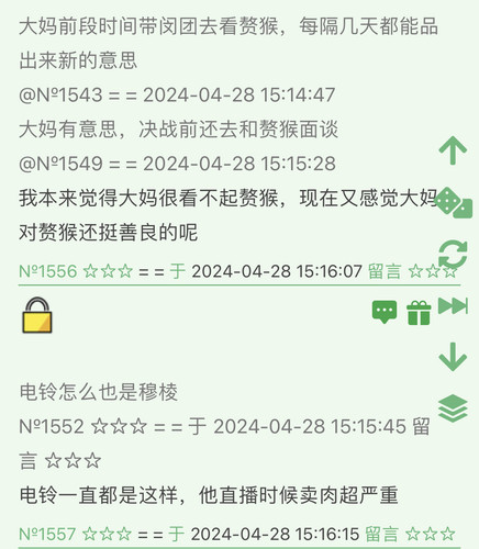E901D8CB 112E 4D90 B0FE D516EF7F90BA.jpg