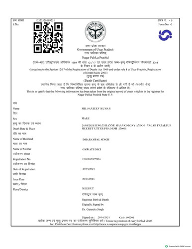 death CERTIFICATE 1(1) page 0001.jpg