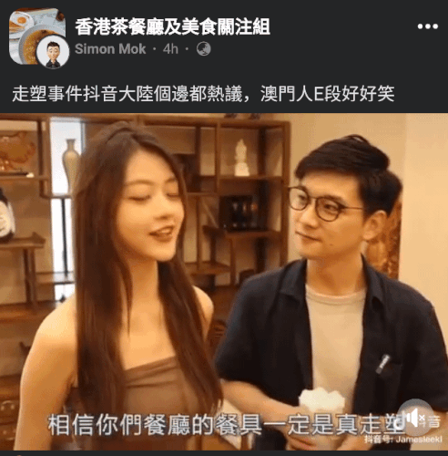 SmartSelect 20240428 163024 Opera.gif