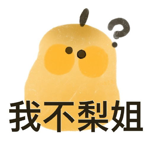 006JWzkily1hp019tiuynj30u00u075v.jpg