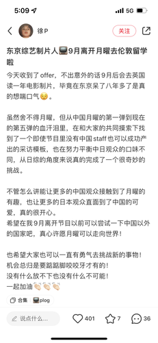 C940C4CD 0419 48C6 B9FC 1356F3FDE0B0.png