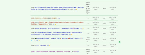360截图20210809035632834.jpg