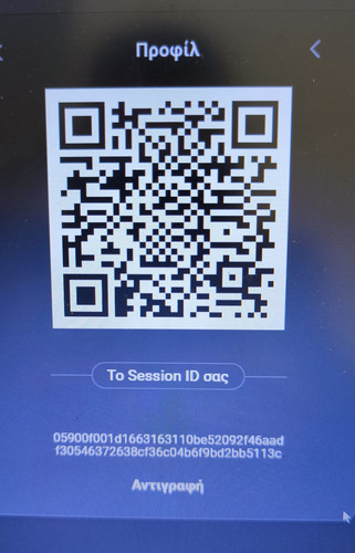 1714293973218.jpg