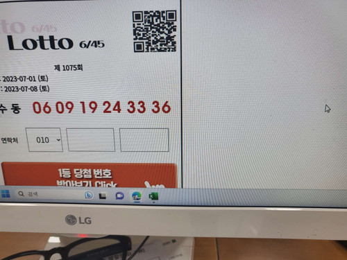 file.jpg