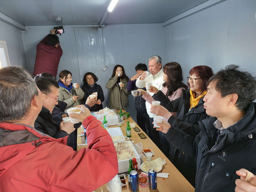 file.jpg