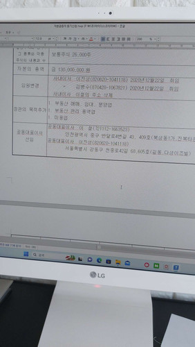 file.jpg