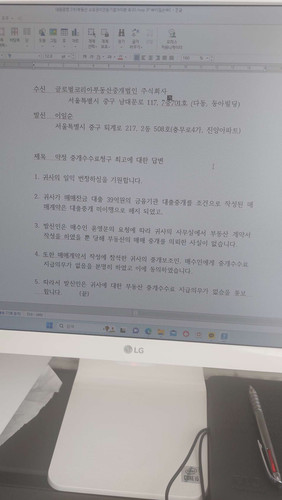file.jpg