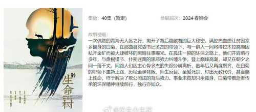 img 1714353435189d6ee3ddd691114edc206ae888854de3e4c13b916d7e75ed7ba25735e8b69b8a0 edit 2403478165138.jpg