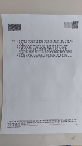 file.jpg