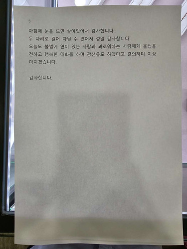 file.jpg