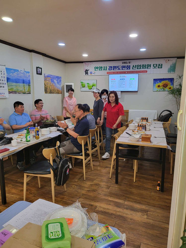 file.jpg
