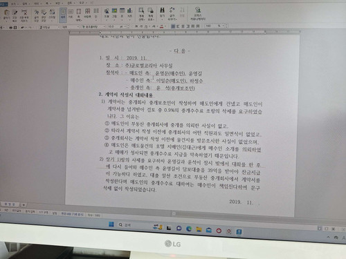 file.jpg