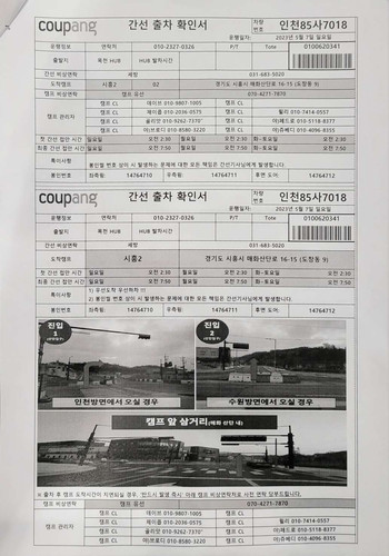file.jpg