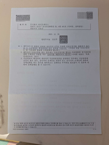 file.jpg