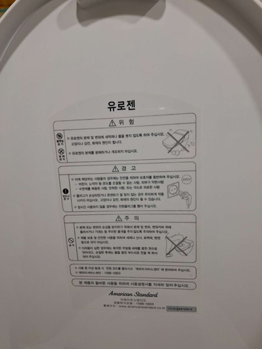 file.jpg